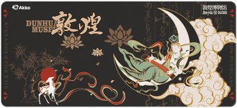Коврик для стола Akko Dunhuang