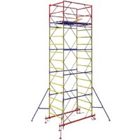 Лестница-помост Инолта вышка-тура ВСП 250 2.0x1.2x10