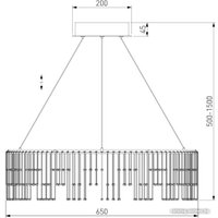 Подвесная люстра Bogate's 454/1