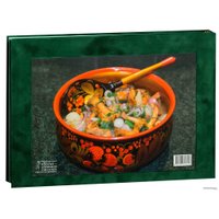  Весь. ЧистоПитание. Книга о чистой, простой и сильной пище (подарочное издание) (Вадим Зеланд)