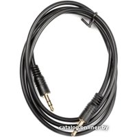 Кабель Blast BAC-710