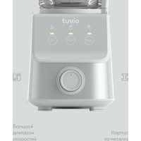 Стационарный блендер Tuvio TSB03MCG