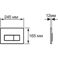 Панель смыва Aquatek KDI-0000013 (белый)