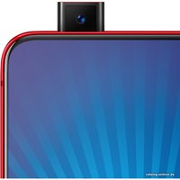 Смартфон Vivo NEX Ultimate 8GB/256GB (красный)