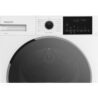 Сушильная машина Hotpoint TDSH 85V W