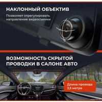 Видеорегистратор-зеркало DaoCam Mirror Wi-Fi