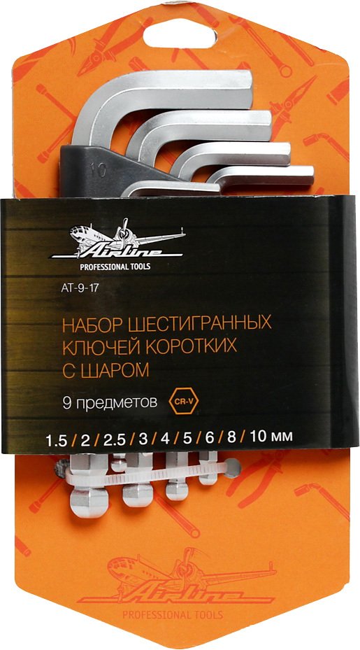 

Набор ключей Airline AT-9-17 9 предметов