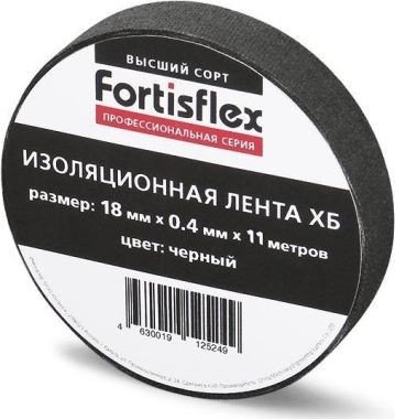 Изолента Fortisflex 71242