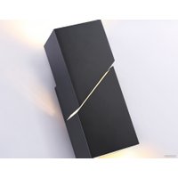 Бра Ambrella light FW2475 BK (черный)