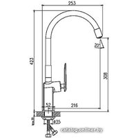 Смеситель Haiba HB73548-8 (белый)