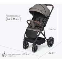 Коляска прогулочная «книга» Tomix Kelly 6519 (dark grey)