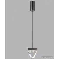 Подвесная люстра Odeon Light Ray 6677/5L