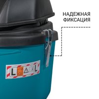 Пылесос Bort BSS-1212