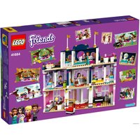 Конструктор LEGO Friends 41684 Гранд-отель Хартлейк Сити