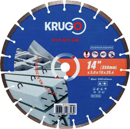 Пильный диск Krugo Master 350x25.4 мм 81143500324