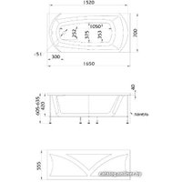 Ванна 1Марка Elegance 165x70 (с каркасом)
