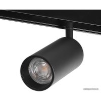 Трековый светильник Wolta WMLS-12W/05B