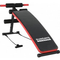 Силовая скамья Sundays Fitness ES-506 + IR92052