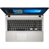 Ноутбук ASUS X507UB-EJ046