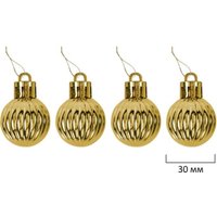 Елочная игрушка Золотая сказка 592183 (130 шт, красный/золотой/белый)