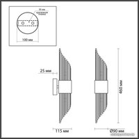 Бра Odeon Light Flambi 4847/2W