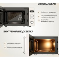 Микроволновая печь Tesler ME-2035 (бежевый)