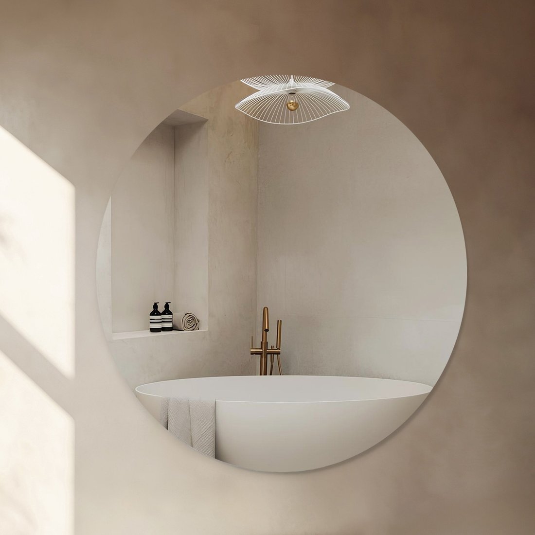 Зеркало Sima-Land 4582947