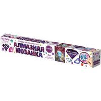 Алмазная мозаика  MultiArt Улицы Санторини AM30X40-122155