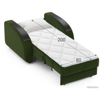 Кресло-кровать Moon Family 109 MF006590