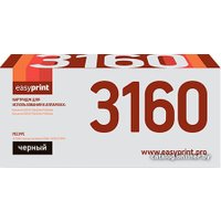 Картридж easyprint LK 3160 (аналог Kyocera TK-3160)