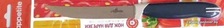 Кухонный нож Appetite Комфорт FK01C-3