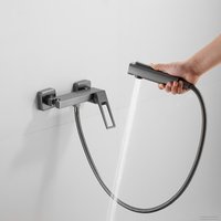 Гигиенический душ Shevanik S6805T-1