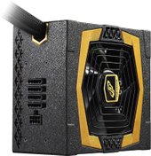 AURUM CM 650 (AU-650M) 650W