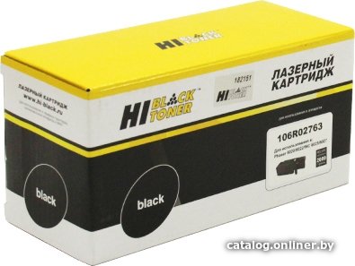 Картридж Hi-Black HB-106R02763 (аналог Xerox 106R02763)