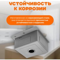 Кухонная мойка Saniteco 5050 (с сифоном, дозатором и коландером) в Борисове