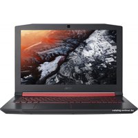 Игровой ноутбук Acer Nitro 5 AN515-31-59LU NH.Q2XEU.001