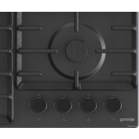 Варочная панель Gorenje GW642SYB