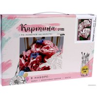 Картина по номерам Школа талантов Цветы для души 9295610