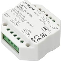 Выключатель Arlight Smart-S1-Switch 028299