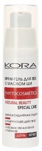 

Kora Крем для век Гель С маслом ши (30 мл)