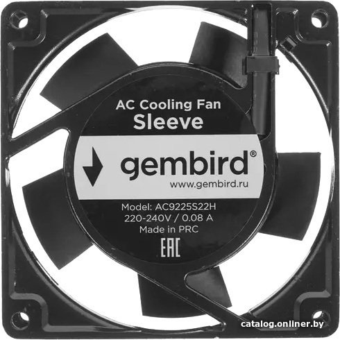 Вентилятор для корпуса Gembird AC9225S22H