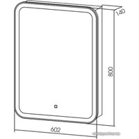 Silver Mirrors Шкаф с зеркалом Фиджи flip 60x80 LED-00002472