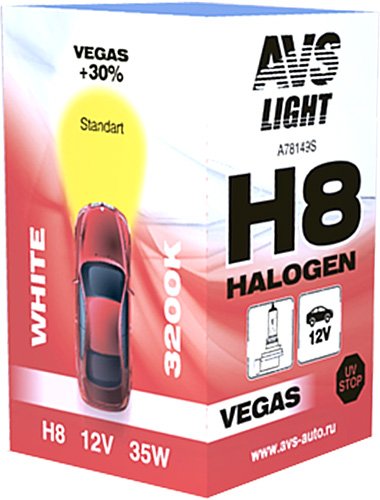 

Галогенная лампа AVS Vegas H8 12V 35W 1шт [A78149S]