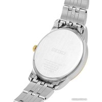 Наручные часы Seiko Discover More SUR402P1