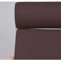 Интерьерное кресло AksHome Relax (ткань, коричневый 10858-15)