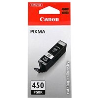 Картридж Canon PGI-450PGBK