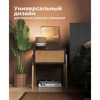 Комод Crafto Мунк 04 44x40x50 (графит дуб)