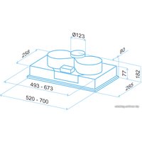 Кухонная вытяжка Best P540 MET 52