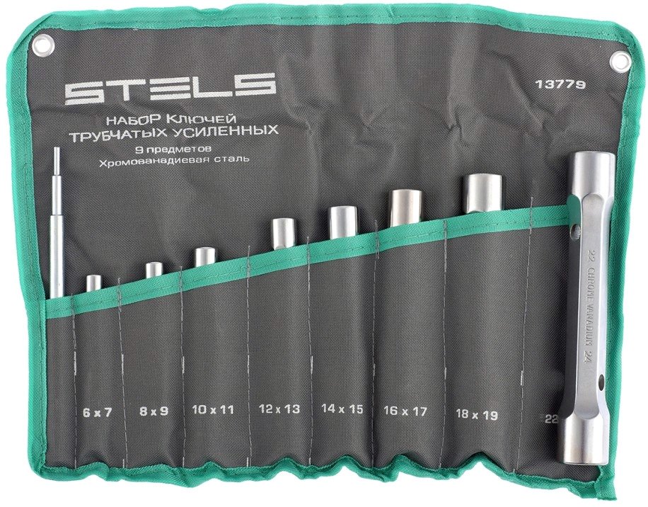 

Набор ключей Stels 13779 (9 предметов)