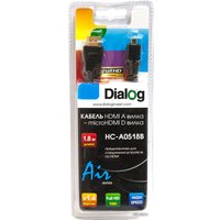 Кабель Dialog HC-A0518B